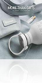 MORE THAN GIFTS 2026